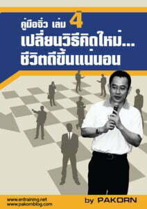 cover_1